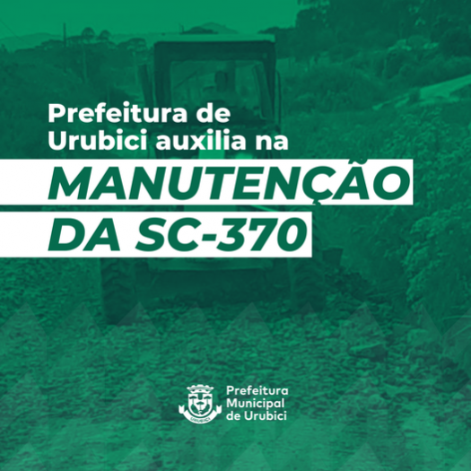 Prefeitura de Urubici auxilia na manutenção da SC-370 Prefeitura de Urubici auxilia na manutenção da SC-370